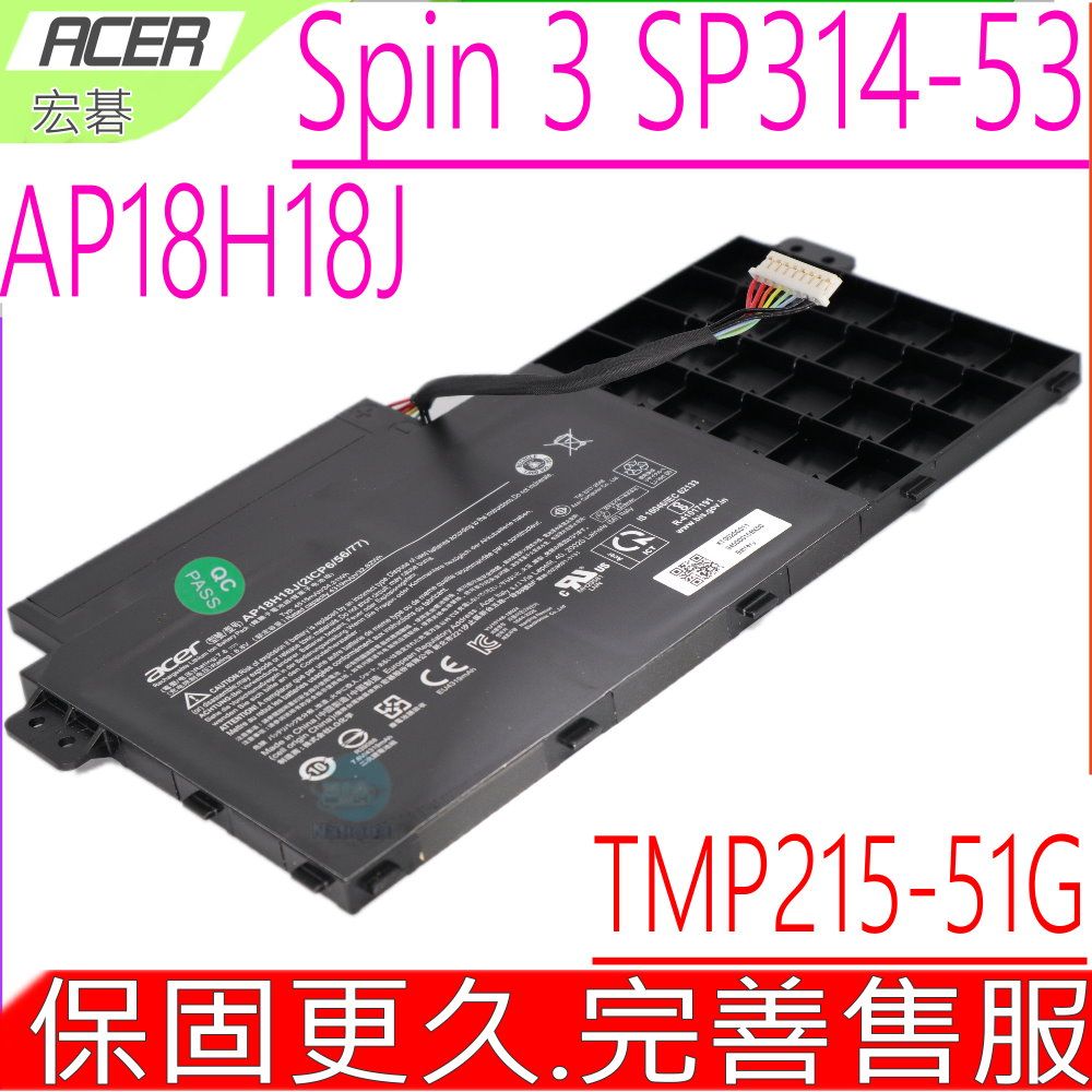 ACER 宏碁 AP18H18J電池 Spin 3 SP314-53 N18P5 N19P1 TraveIMate TM P215-51G SP314-53-32KJ SP314-53-598C