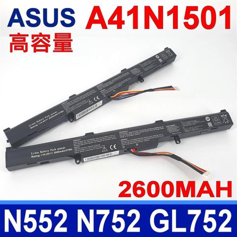 ASUS 華碩 A41N1501 高品質 電池 GL752 GL752JW GL752VM GL752VL GL752VW G752VW N552 N552V N552VX N552VW N752 N752V N752VX N752VW