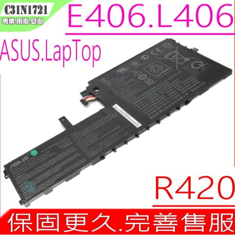 ASUS C31N1721 電池適用(保固更久) 華碩 E406,L406,R420,R420SA,E406MA,E406SA,L406MA,L406SA,0B200-02830100