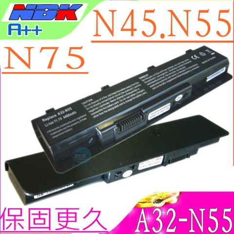 A32-N55 電池適用 華碩 ASUS N45E,N45S,N45F,N45J,N45JC,N45SJ,N45SN,N45SF,N45SL,N45SV,N55E,N55S,N55SF,N55SL,N75E,N75S,N75SF,N75SJ,N75SL,N75SN,N75SV,A42-N55