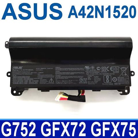 ASUS A42N1520 8芯 華碩電池 ROG G752 G752V G752VS G752VSK G752VY GFX72 GFX72V GFX72VT GFX72VL GFX72VS GFX72VY GFX75 GFX75V GFX75VY