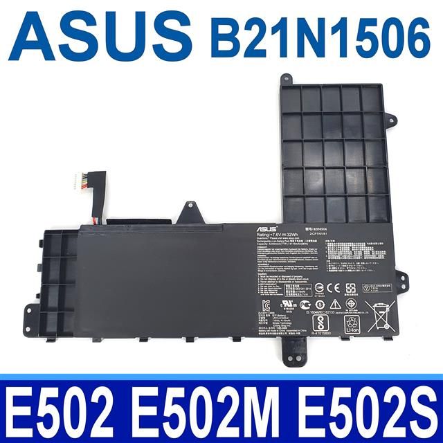 ASUS 華碩  B21N1506 2芯 電池 E502 E502M E502S E502NA E502SA E502MA L502MA L502SA