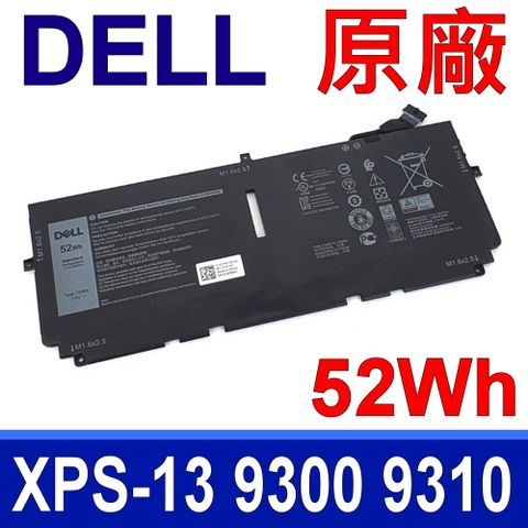 DELL 722KK 52Wh 4芯 戴爾 原廠電池 2XXFW FP86V WN0N0 XPS 13 9300 9380 2020