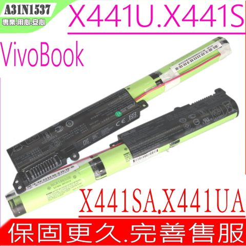 ASUS 華碩 A31N1537 電池適用   X441,X441A,X441SA,441SC,X441U,X441UA,X441UV,0B110-00420300,0B110-00390100,3INR19/66