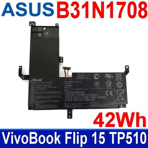 ASUS B31N1708 3芯 華碩 電池 VivoBook Flip 15 TP510 TP510UA TP510UF TP510UQ