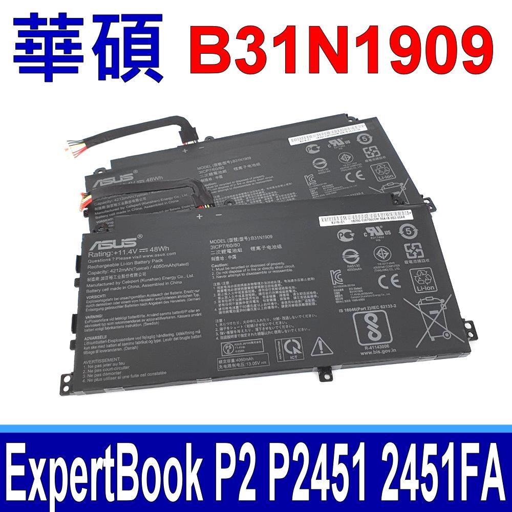 ASUS 華碩   B31N1909 原廠電池 純原裝 ExpertBook P2 P2451 P2451F P2451FA P2451FB