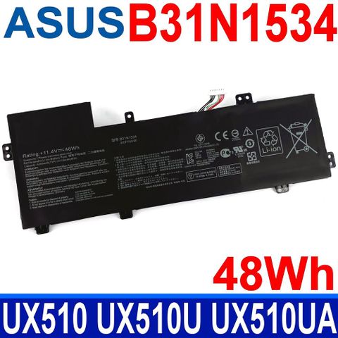 ASUS B31N1534 高品質 電池 B31BN9H BX510UX BX510UW UX510U U5000UX UX510UA UX510UQ UX510UW UX510UX U5000 UX510 UX510UWK UX510UXK U5000U U5000UQ