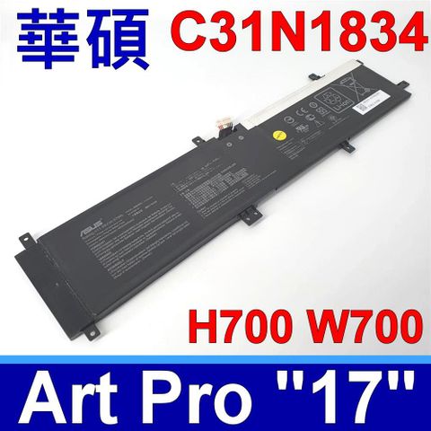 ASUS C31N1834 原廠電池 ProArt StudioBook 17 H700 W700 W700G1T H700GV W700G2T W700G3P W700G3T W700G