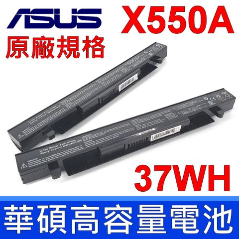 A41-X550A Laptop Battery for Asus X550 X550B X550C X550CA X550CC X550V X552