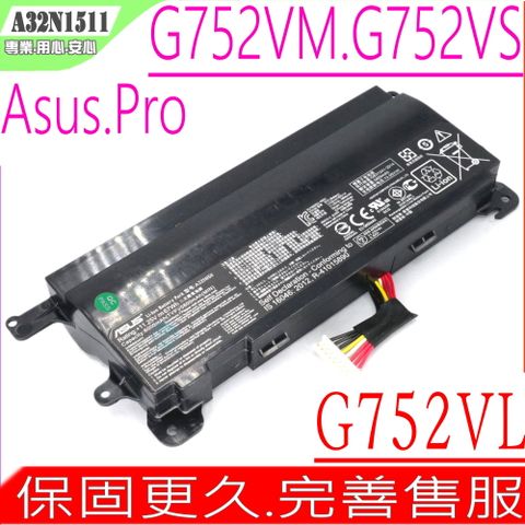ASUS A32N1511 電池適用(保固更久) 華碩 G752,G752V,G752VL,G752VT,G752VM,G752VS,G752VY,G752VW,A32LM9H,0B110-00370000E
