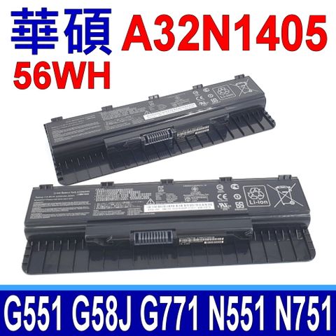 ASUS 華碩 原廠規格 電池 適用型號 N551JM N551JN N551JQ N551JX N551JW G771 G771J G771JK G771JM G771JN G771J N551ZU G551 PRO G551 GL551 G58 G551 G771 N551 N751 GL551JW GL551JX GL551J G771 G771 G58JW G58JM GL551 GL551JK 電池 最高容量