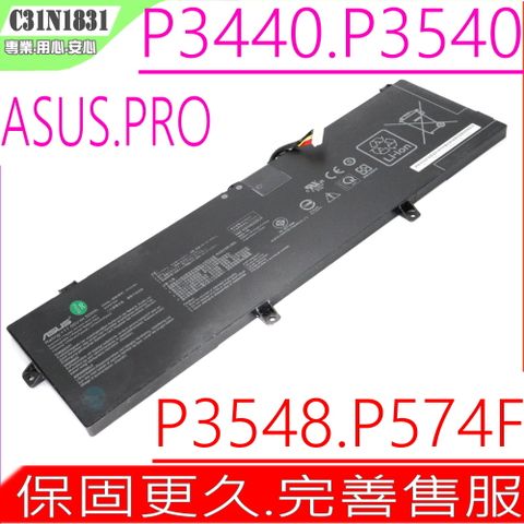 ASUS C31N1831 電池 適用 華碩 P3440,P3540,P3540FA,P3548FA,P574FA,PE574FA,PX574F, 3ICP57081