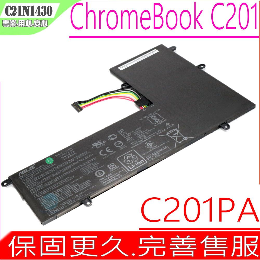 ASUS 華碩  C21N1430 電池適用(保固更久)   ChromeBook C201,C201P,C201PA,C201PA-2A,C201PA-2B,C201PA-C