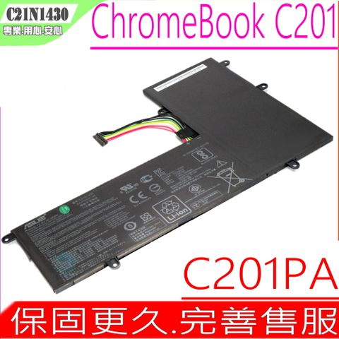 ASUS C21N1430 電池適用(保固更久) 華碩 ChromeBook C201,C201P,C201PA,C201PA-2A,C201PA-2B,C201PA-C