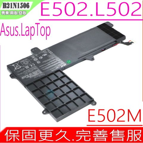 ASUS 華碩 B21N1506 電池適用   E502,L502,E502M,E502S,E502NA,E502SA,E502MA,L502MA,L502SA