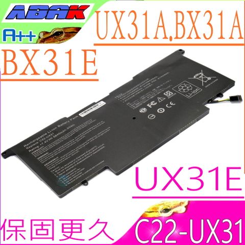 C22-UX31 電池(保固更長) 適用 華碩 ASUS ZenBook UX31,UX31A,UX31E,BX31,BX31A,BX31E