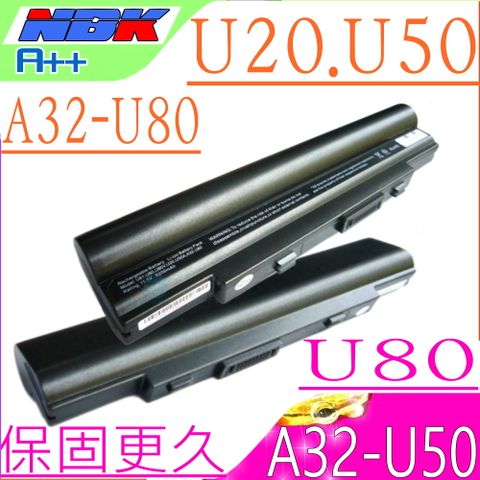 ASUS 華碩 A32-U50 電池適用   U20F, U20FT,U20G,U20,U50,U80,U81, U80V, U80A,LA21,U20A-B2,U30,U50,U50A,U20A,U20A-A1,U20A-B1,U80V,U81A,U81A-RX05,U50Vg,U80,U80A,U80A-RSTM,U80E,U80F,U80V,U81,U81A,U81A-RX05,U89,U89A,A31-U80,A31-U20,A32-U20,A32-U50