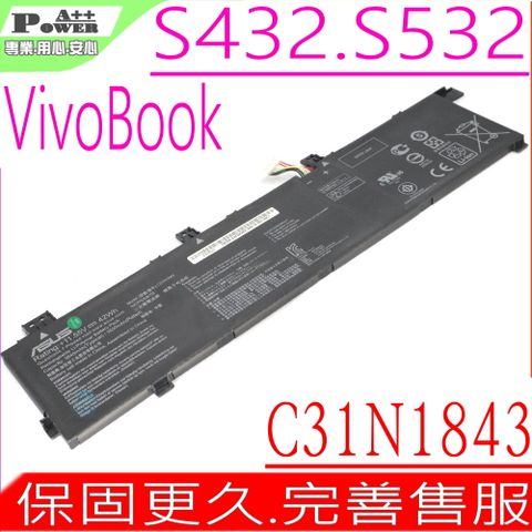 C31N1843 電池適用 華碩 ASUS VivoBook S14 S432,S432FA, S432FL,S15 S532,S532FA, S532FL,C31N1843,C31Pij1