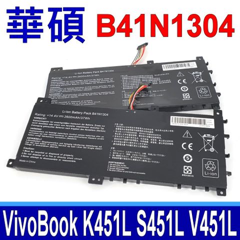 ASUS 華碩 B41N1304 原廠規格 電池 Vivobook K451 K451L K451LA K451LB K451LN S451 S451L S451LA S451LN V451 V451L V451LA V451LN