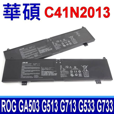 ASUS 華碩 C41N2013 電池 ROG Strix G15 GA503 GA503QM GA503QS G513QR G17 G713QR ROG Strix SCAR 15 G533QS ROG Strix SCAR 17 G733QR G733QS