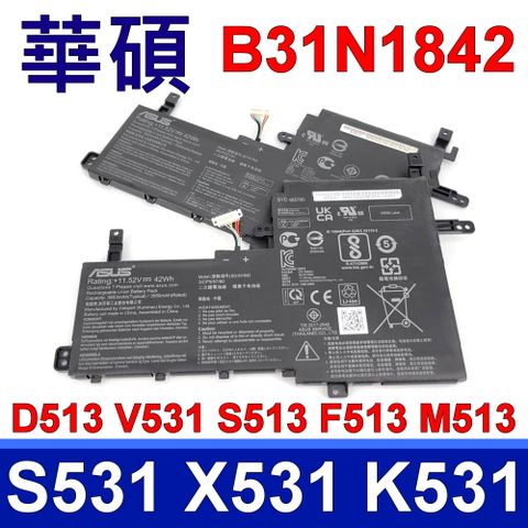 ASUS 華碩 B31N1842 原廠電池(純原裝)S531 X531 K531 V531 D513 F513 M513 S531FA S531FL S513UQ X513EP K513EA K531FA K513EQ K531FL V531FA V531FL X531FA X531FL D513I F513IA M513IA M513UA