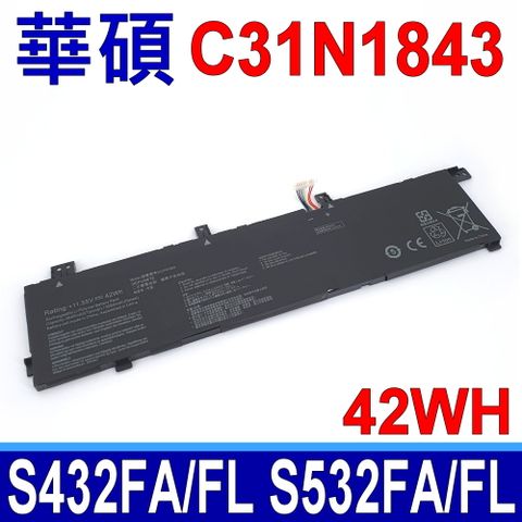 ASUS 華碩 C31N1843 原廠規格 電池 Vivobook S14 S432 S432F S432FA S432FL S15 S532 S532F S532FA S532FL