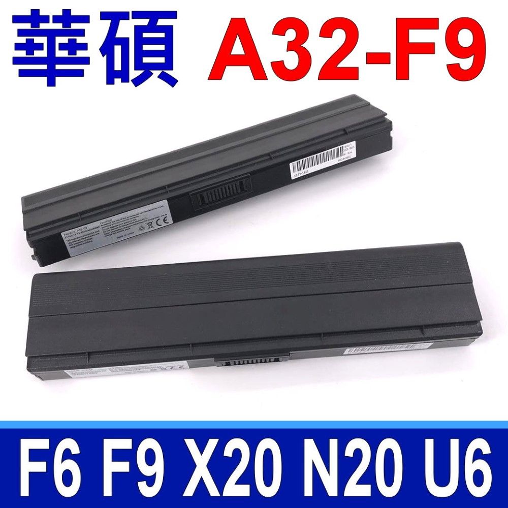 ASUS 華碩  日系電芯 電池 U6 , N20 , VX3 , A32-U6 , A33-U6 U6E,U6EP,U6S,U6SG,U6V,N20A A31-U6,A32-U6,A33-U6,