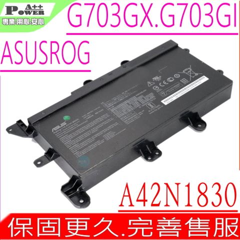 ASUS A42N1830 電池 適用 華碩 ROG G703,G703GX,G703GXR,G703GI,A42LK4H,0B110-00500200,0B110-00500100,4INR19/66-2