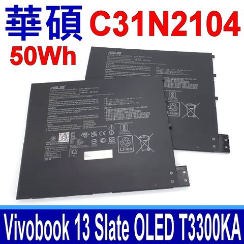 ASUS 華碩 C31N2104 電池 Vivobook 13 Slate OLED T3300KA