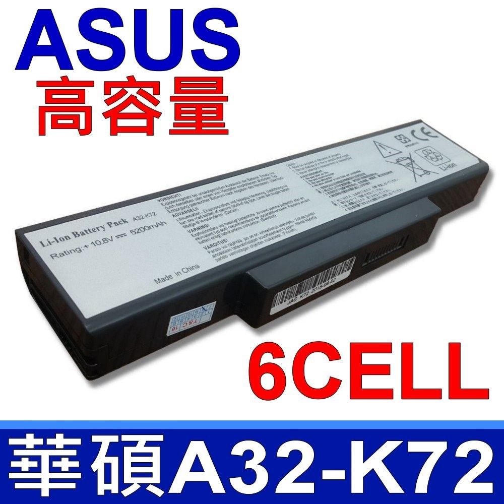 ASUS 華碩   日系電芯電池 A72, K72, K73, N71, N73, X72 A72DR,A72FR,A72JK,A73S,A72JR A72B,A73E,A73SD,K72F,K72JC,K72JA K72L,K72F,K72JC,K72K,K73SJ,K73SV N73SD,N73SL,X77VG,X77JO K73E,N71JV,N73F,N73g,N73v X72F,X72DR,X72JK,A32-K72