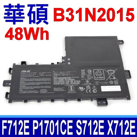 華碩 ASUS B31N2015 48WH 原廠電池支援筆電 P1701CEA VivoBook 17 F712 F712EA S712 S712EA X712 X712EA X712EQ