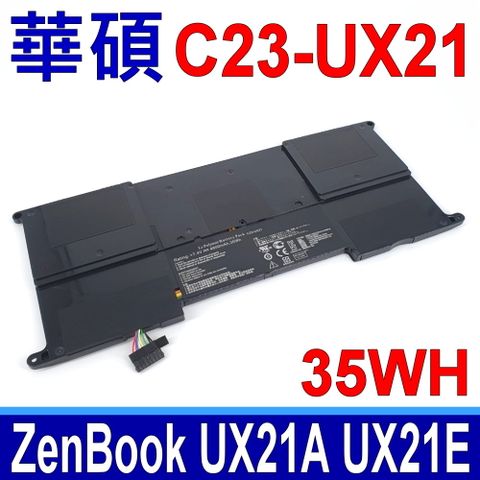 適用筆電型號 ASUS UX21 UX21E UX21A C23-UX21 07G031002801 原廠規格 電池 最高容量
