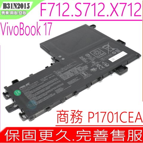 ASUS B31N2015 電池 適用 華碩 11.4V 48WH VivoBook 17 F712EA S712EA X712EA X712EQ P1701CEA