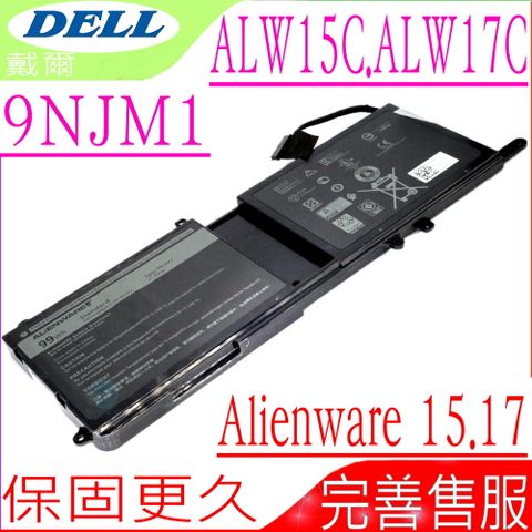 DELL 戴爾 9NJM1電池 適用Alienware 15 R3 15 R4 17 R4 17 R5 ALW15C ALW17C HF250 MG2YH 0546FF 0HF250 44T2R