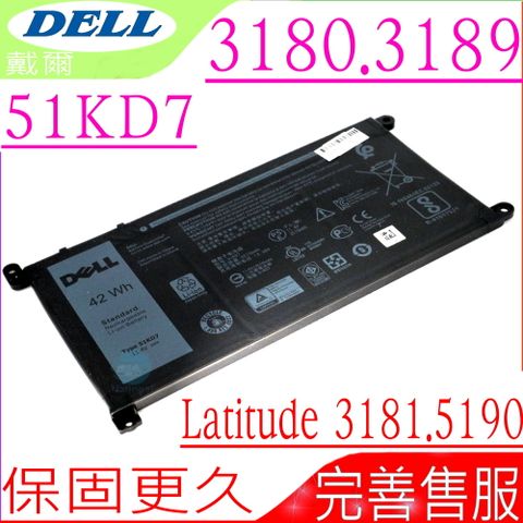 DELL 51KD7 電池 適用戴爾- Latitude 11 3180, 3189,Chromebook 11 3180, 3181,3189,5190,FY8XM,Y07HK