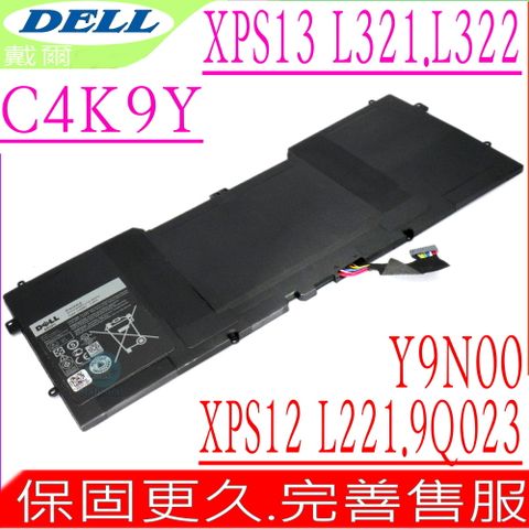 DELL C4K9V 電池 適用戴爾- Y9N00,489XN,77G21,0PKH18,XPS 13 L321,XPS 13 L322,XPS 13-L321,XPS 12 9Q23,XPS 12 9Q33,XPS 12-L221,XPS12D-1708,PKH18,WV7G0,0Y9N00