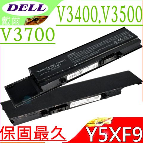 DELL 電池 適用 戴爾 Vostro V3400,V3500,V3700, V3400N,V3500N,V3700N,Y5XF9,7FJ92 ,4D3C,4JK6R,04GN0G,0TXWRR,CYDWV,312-0997,312-0998,P09S