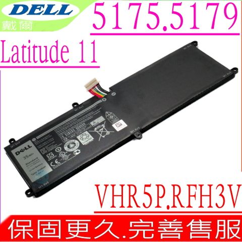 DELL 戴爾 VHR5P 電池 適用- Latitude 11 5175  11 5179 XRHWG RFH3V T04E 0VHR5P T04E001