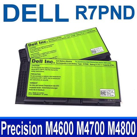 DELL 戴爾 R7PND 電池 Precision M4600 M4700 M4800 M6600 M6700 M6800 3DJH7 97KRM 9GP08 FV993 PG6RC 0TN1K5