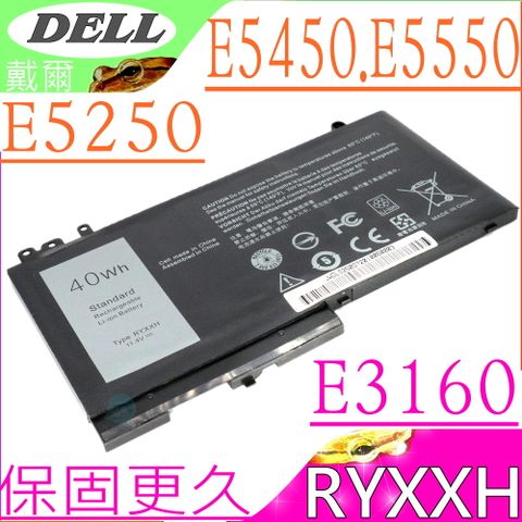 DELL 戴爾 RYXXH電池 適用Latitude 12 5000 Latitude 12 E5250 Latitude 12E5250 0VY9ND 9P4D2 R5MD0 VY9ND