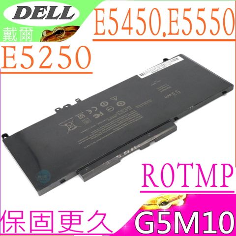 DELL G5M10 電池 適用 戴爾 Latitude E5250,E5450,E5550,R0TMP,0WYJC2,8V5GX,WTG3T,RYXXH,ENP575577A1,R9X29,GKM4Y