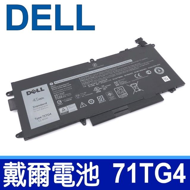 DELL 戴爾   71TG4 電池 適用 Letitude 7280 Latitude 7389 2-IN-1,7390 2-IN-1,P29S,12 5289 2 IN 1,P29S002,P29S001, E5289 2-IN-1,E7390 2-IN-1,N18GG,0N18GG,CFX97,0725KY,0CFX97,725KY,K5XWW