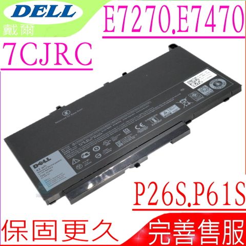 DELL 戴爾 7CJRC電池 適用 Latitude 14 E7270 E7470 P26S P26S001 P61S P61S001 J60J5 F1KTM 0J60J5 MC34YPDNM2