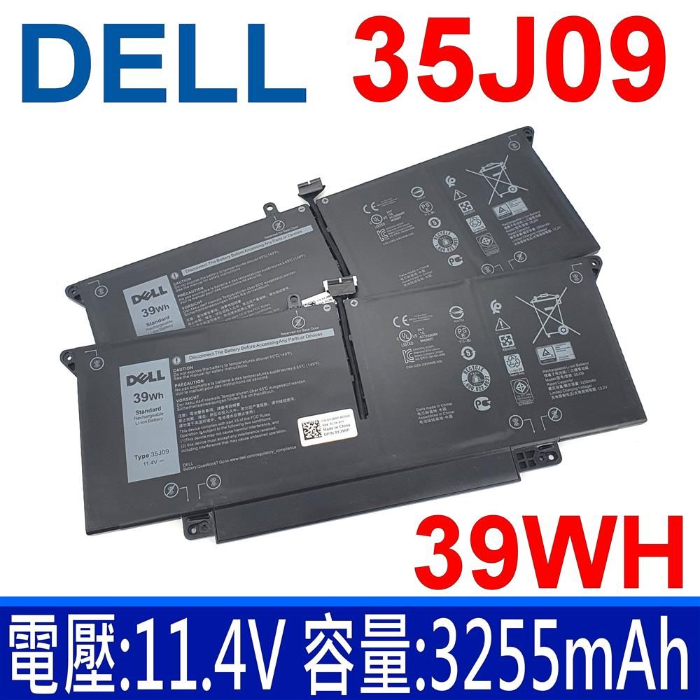 DELL 戴爾  35J09 3芯  原廠電池 7YX5Y YJ9RP 電壓11.4V 容量3255mAh/39Wh 0YJ9RP 009YYF 04V5X2 JHT2H 04V5X2 35J09  Latitude 7310 7410