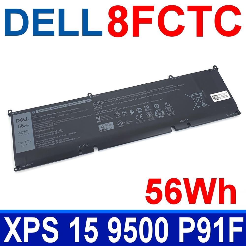 DELL 戴爾   G7 15 7500 P100F  XPS 15 9500 P91F DVG8M P8P1P 69KF2(86Wh)