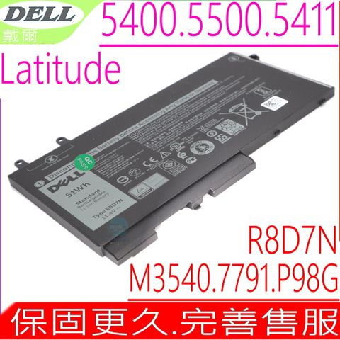 DELL 戴爾 R8D7N電池適用 Precision 3540 M3540 P80F P80F001 P42E P42E001 Latitude 5400 5500 5411  4GVMP