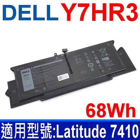 DELL 戴爾 Y7HR3 68Wh 電池 Latitude 14 7410 ,E7410,P119G001,WY9MP,XMV7T,JH2TH,35J09,7YX5Y,YJ9RP