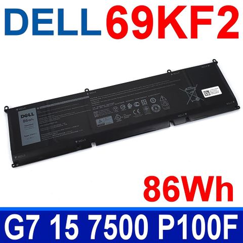 戴爾 DELL 69KF2 86Wh 原廠電池70N2F M59JH 8FCTC (56Wh) DELL G7 15 7500 P100F XPS 15 9500 P91F