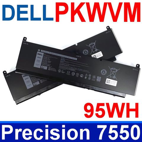 DELL 戴爾 PKWVM  電池 68ND3 CR72X G5FJ8 J0VNR PWKVM precision 7550