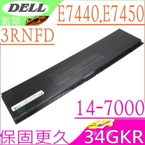 DELL E7440 電池 (保固更長)-適用 戴爾 Latitude ,E7450,14-7000, 3RNFD, 34GKR, G95J5,PFXCR,T19VW,V8XN3,5K1GW,451-BBFT, 451-BBFS, 451-BBFY,0909H5, G0G2M, 3RNFD
